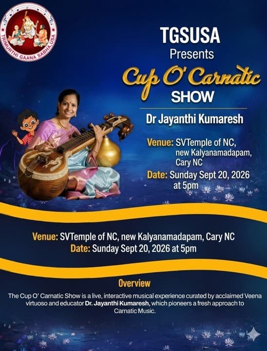 Cup O' Carnatic SHOW