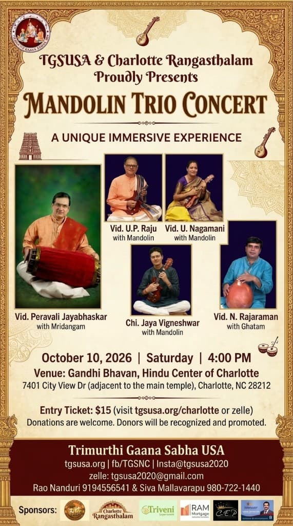 Mandolin Trio Concert