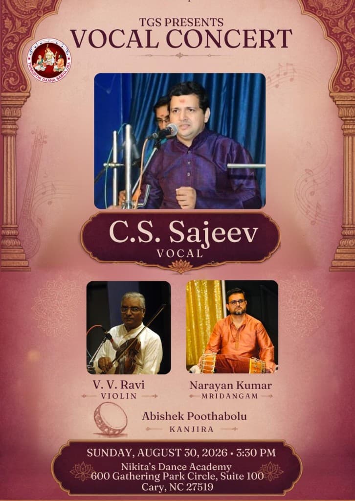 August Monthly Concerts flyer 2