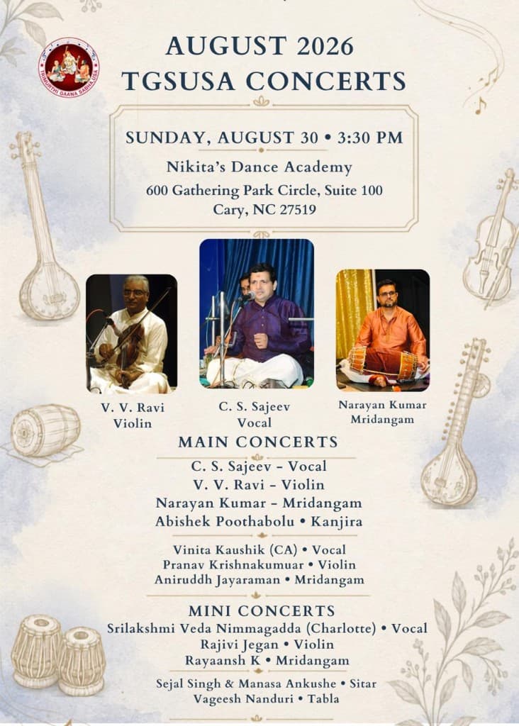 August Monthly Concerts flyer 1