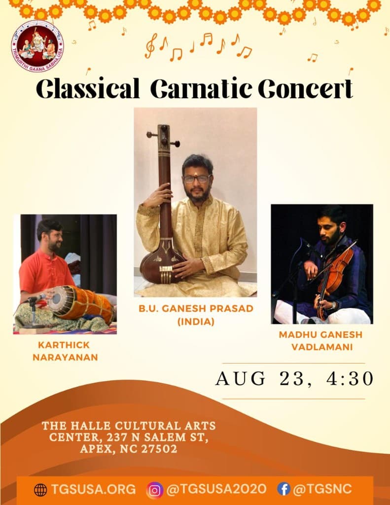 Classical Carnatic Concert — B.U. Ganesh Prasad flyer 1