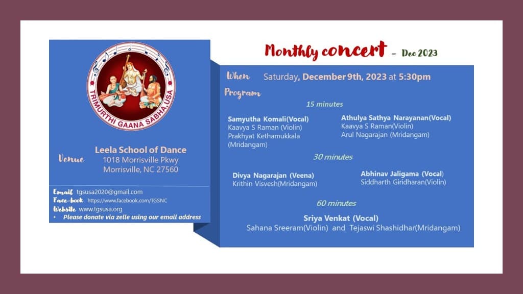 December 2023 Monthly Concert flyer 1