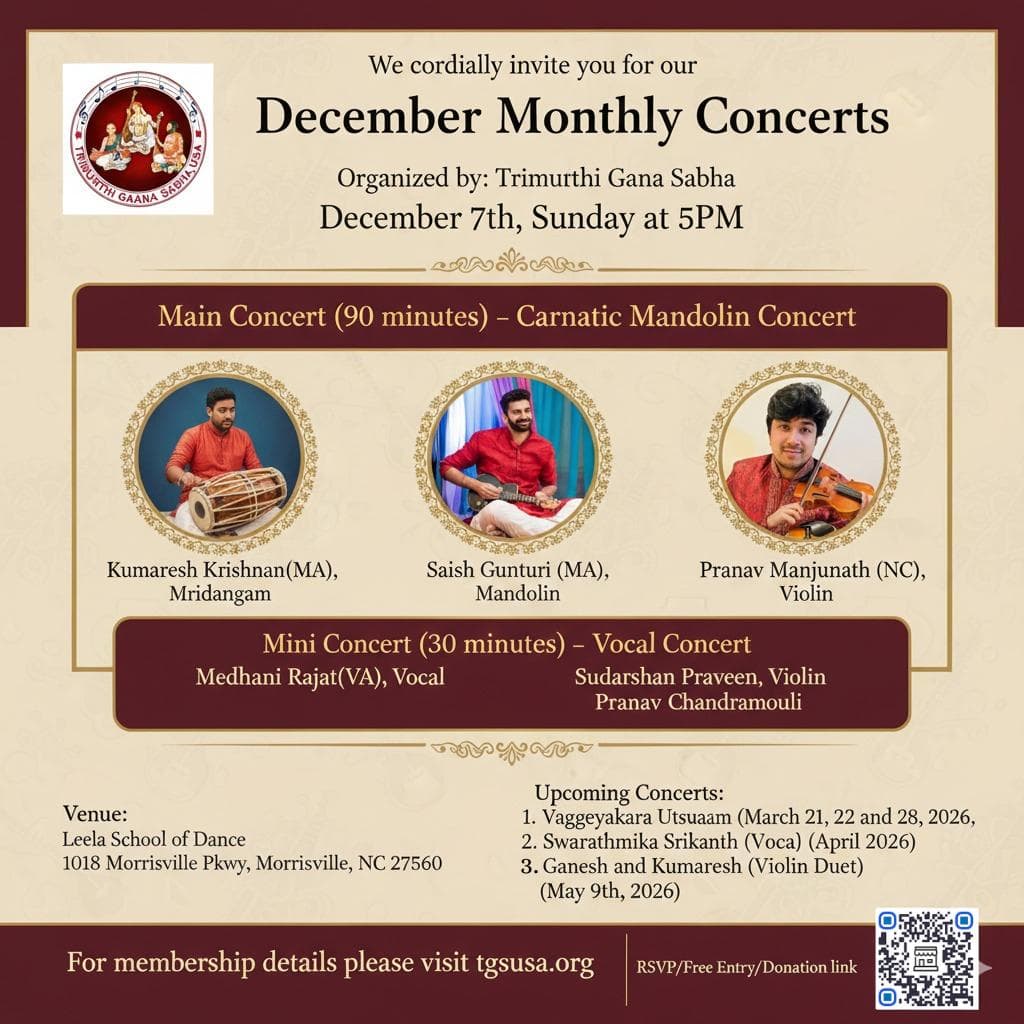 December Monthly Concerts flyer 1