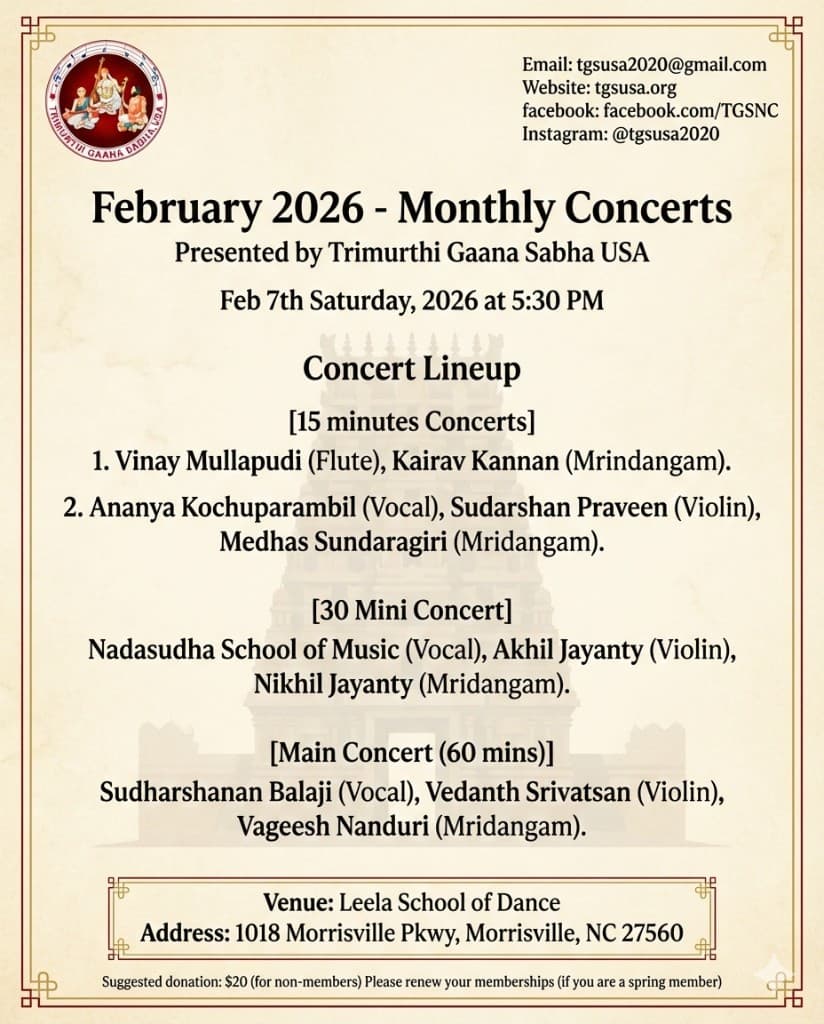 February 2026 Monthly Concerts flyer 1