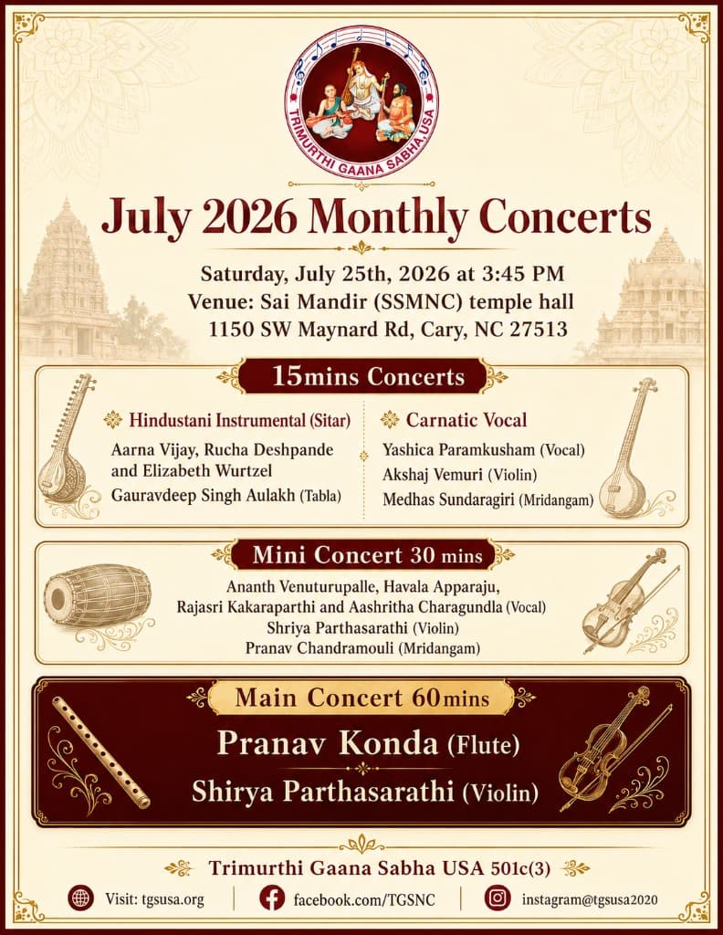 July 2026 Monthly Concerts flyer 1