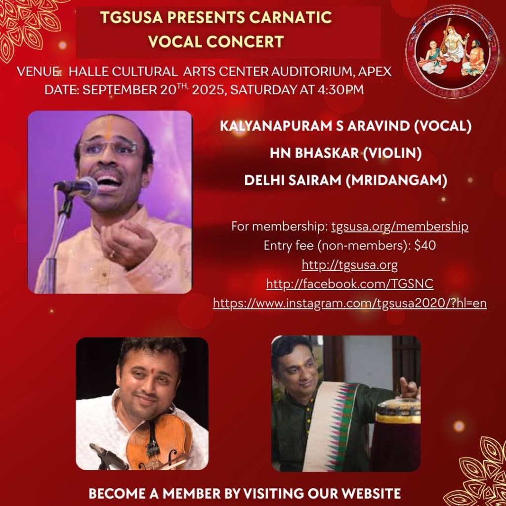 Carnatic Vocal Concert — Kalyanapuram S Aravind flyer 1
