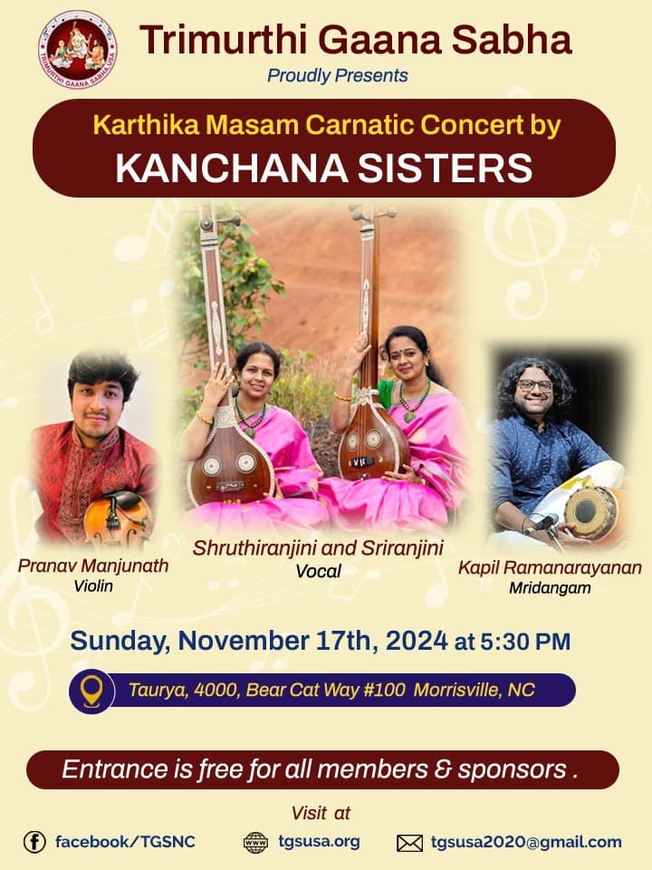 Karthika Masam Carnatic Concert — Kanchana Sisters flyer 1