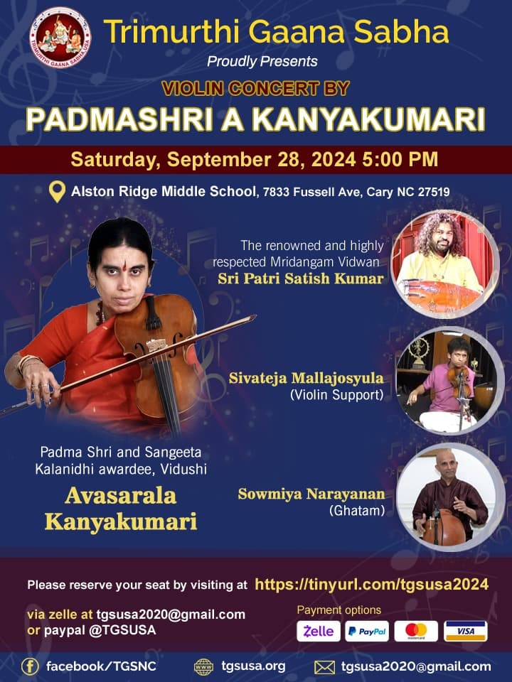 Violin Concert — Padmashri A. Kanyakumari flyer 1