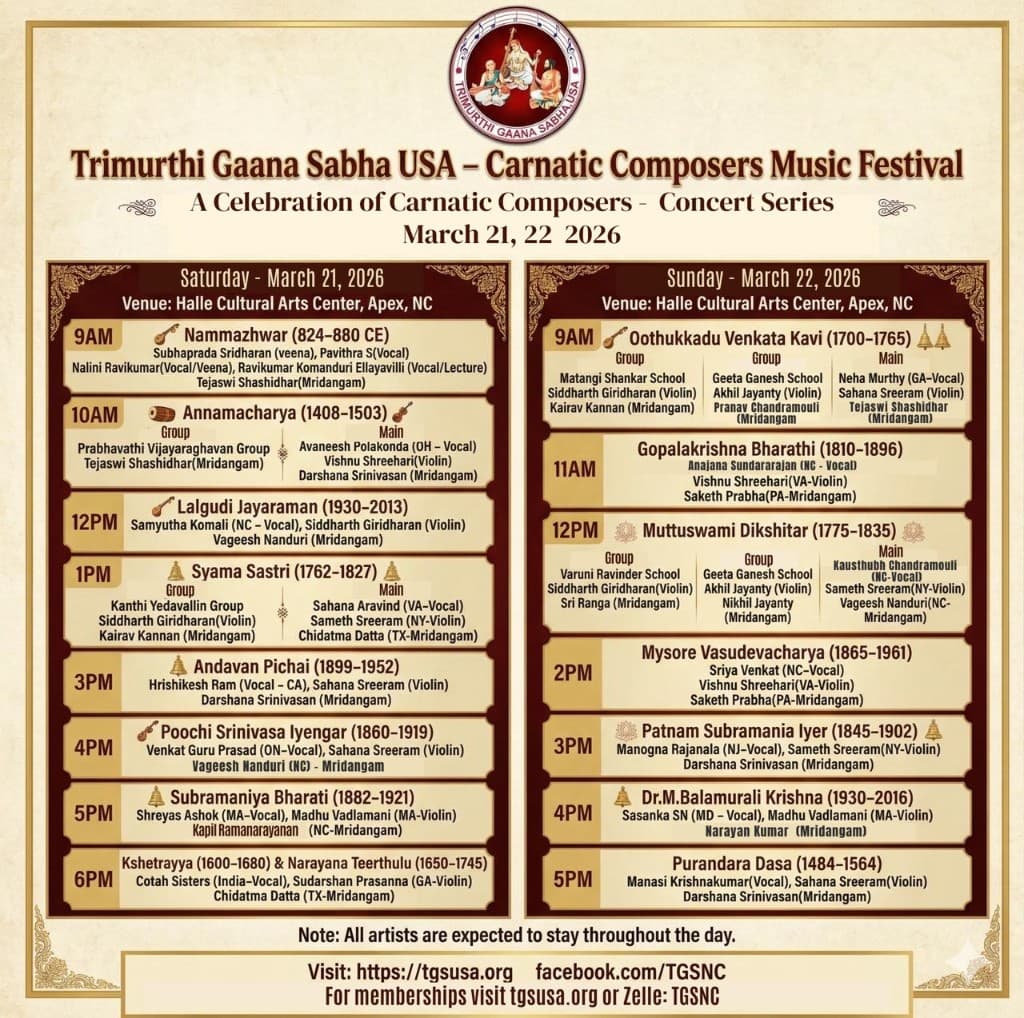Carnatic Composers Music Festival — Concert Series flyer 1