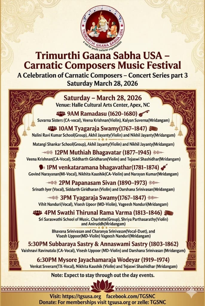 Carnatic Composers Music Festival — Concert Series Part 3 flyer 1
