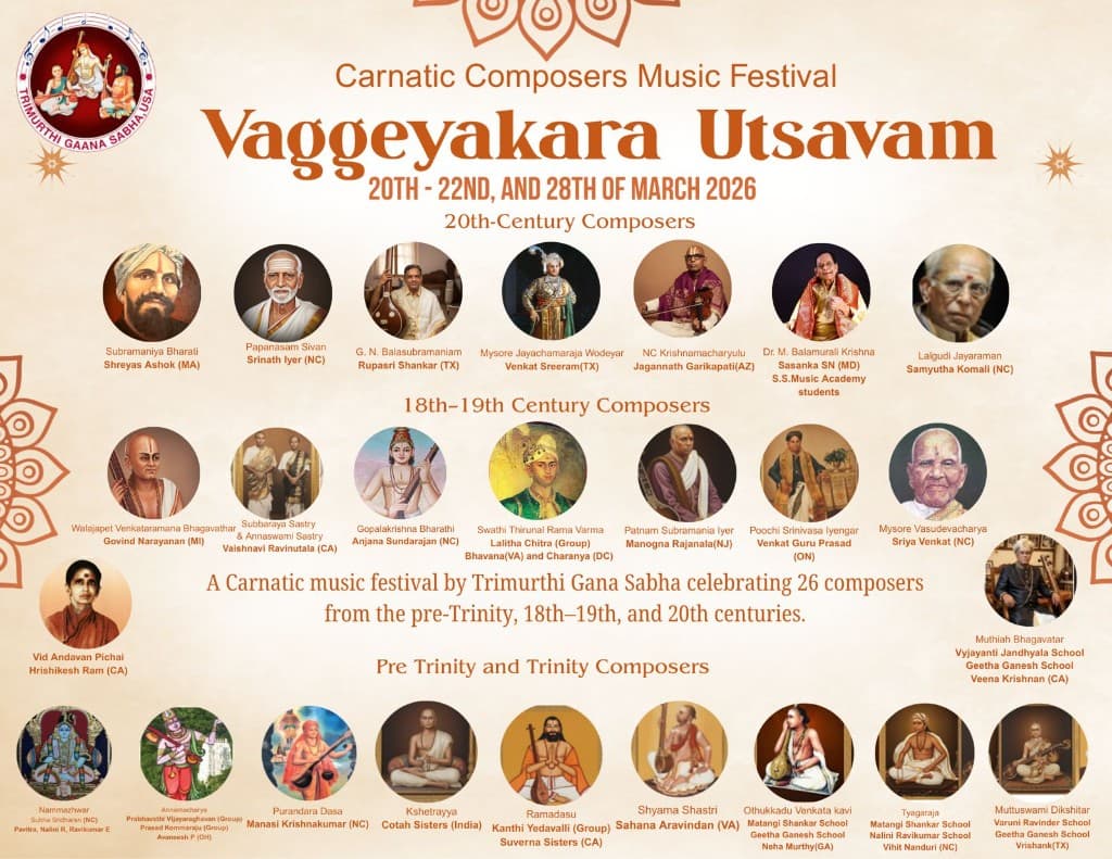 Vaggeyakara Utsavam 2026 flyer 1