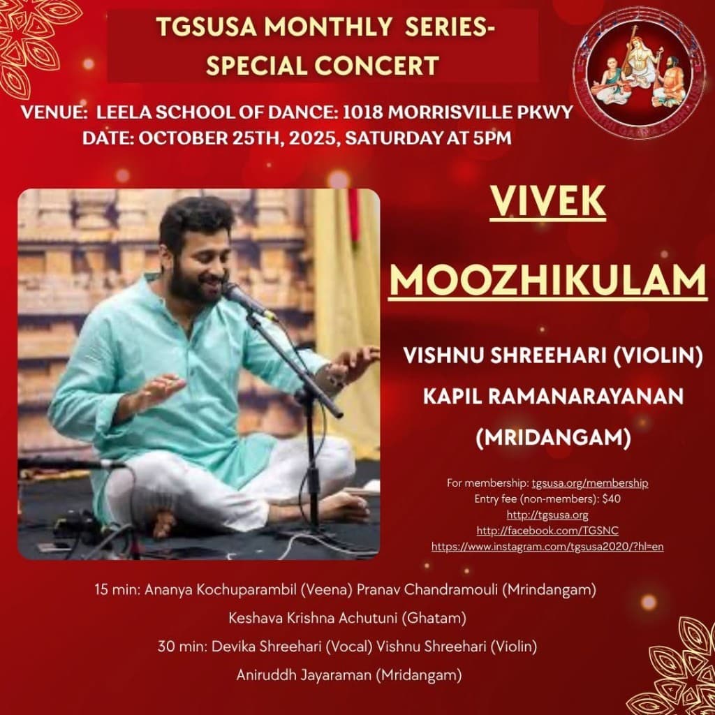 TGSUSA Monthly Series — Special Concert flyer 1
