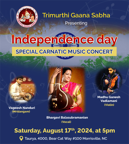 Independence day - Special Carnatic Music Concert