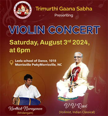 Violin Concert