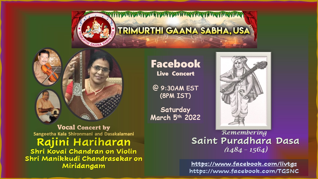 Thematic Concert on Purandhara Dasa Krithies