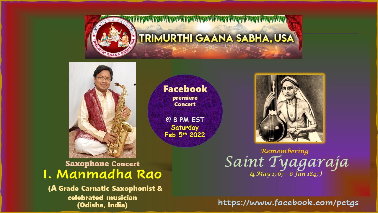 Shri I Manmadha Rao Saxophone Concert
