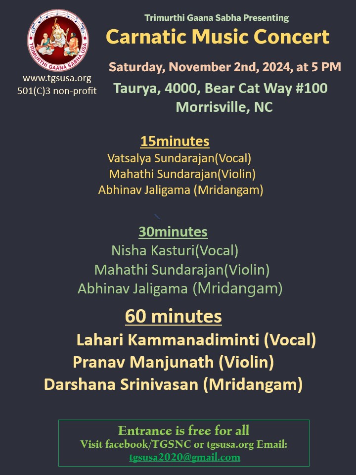 Monthly Concert - November 2024