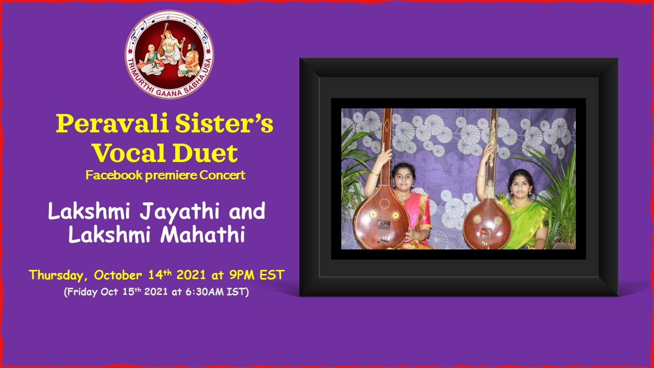 Peravali Sisters Vocal Duet - Oct 2021