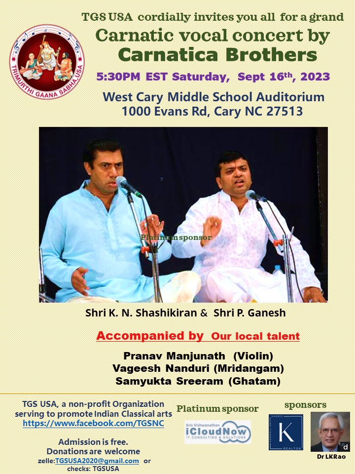 Carnatica Brothers Concert