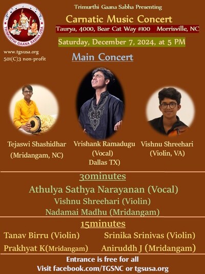Monthly Concert - December 2024