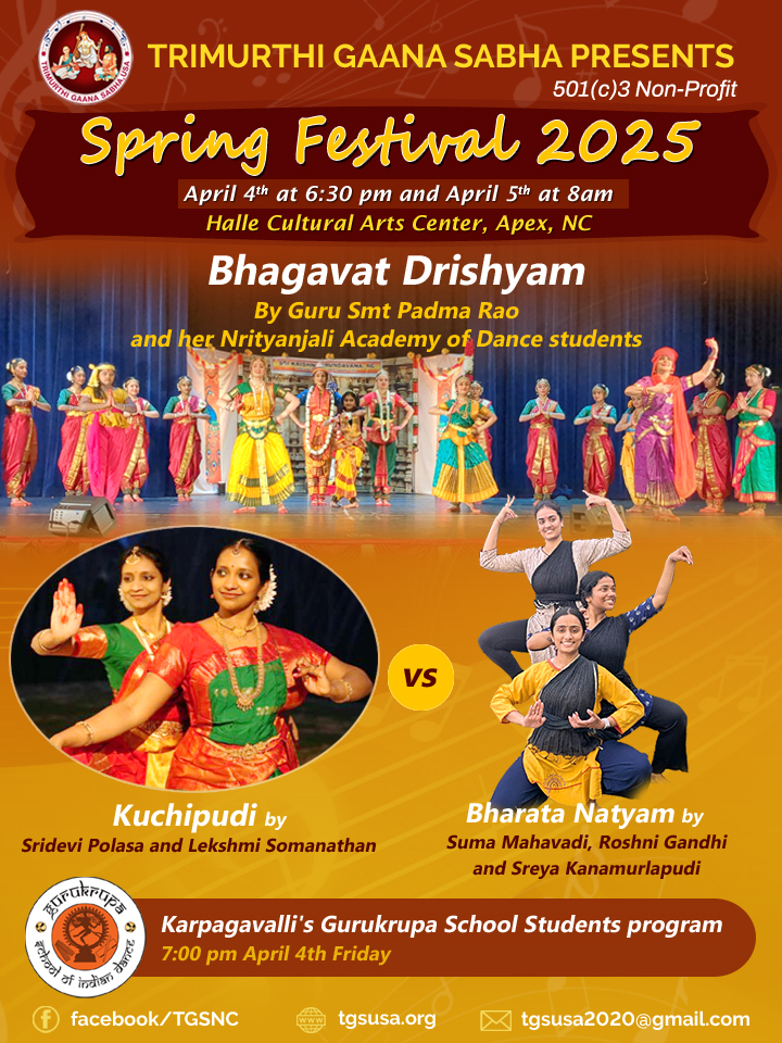 Bhagavat Drishyam - Spring Festival 2025