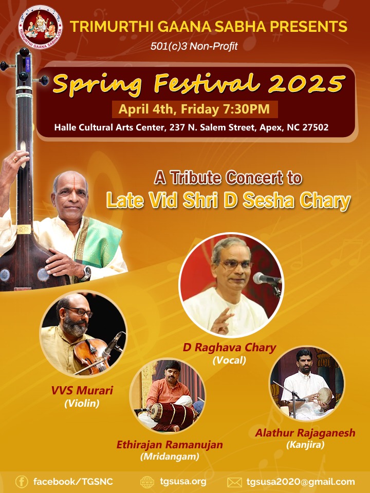 Hyderabad Brother (Vid. Raghavachary) Vocal Concert