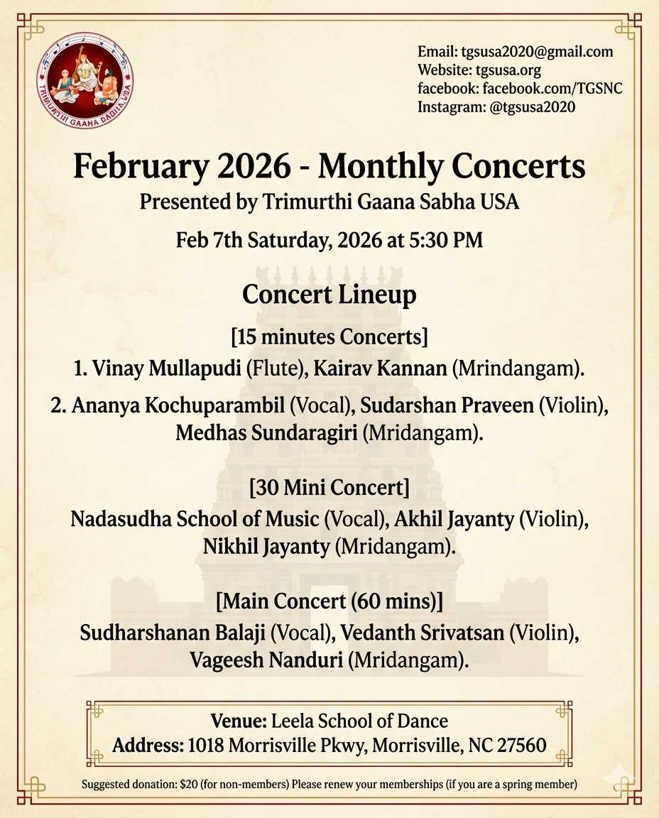 Monthly Concert Feb 7th 2026