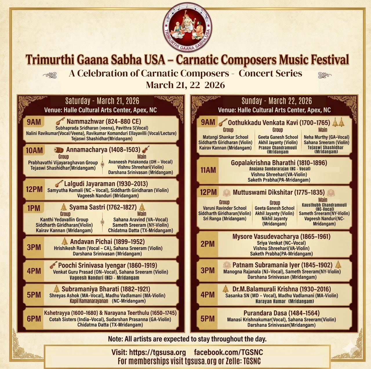 Carnatic Composers Festival - Concert Series 1